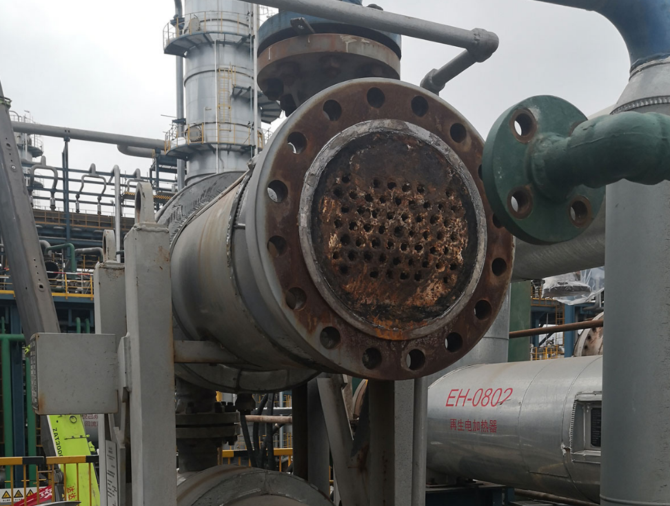 image.png Disassembly, Core Removal and Cleaning Construction Site